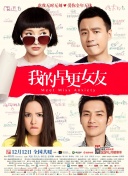 丁香五色月
